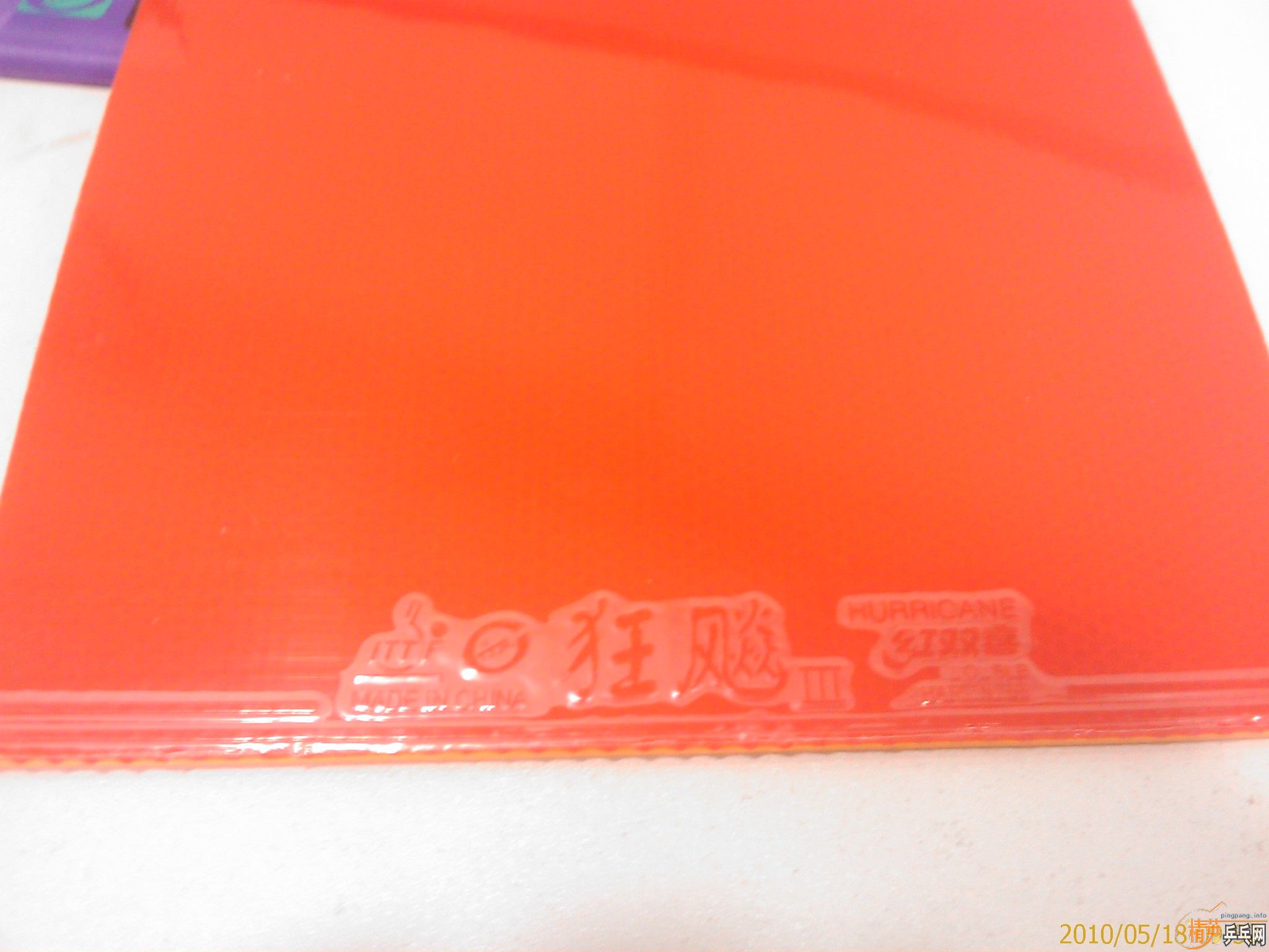 ��ɫ40��ʡ��3��110Ԫ���죩