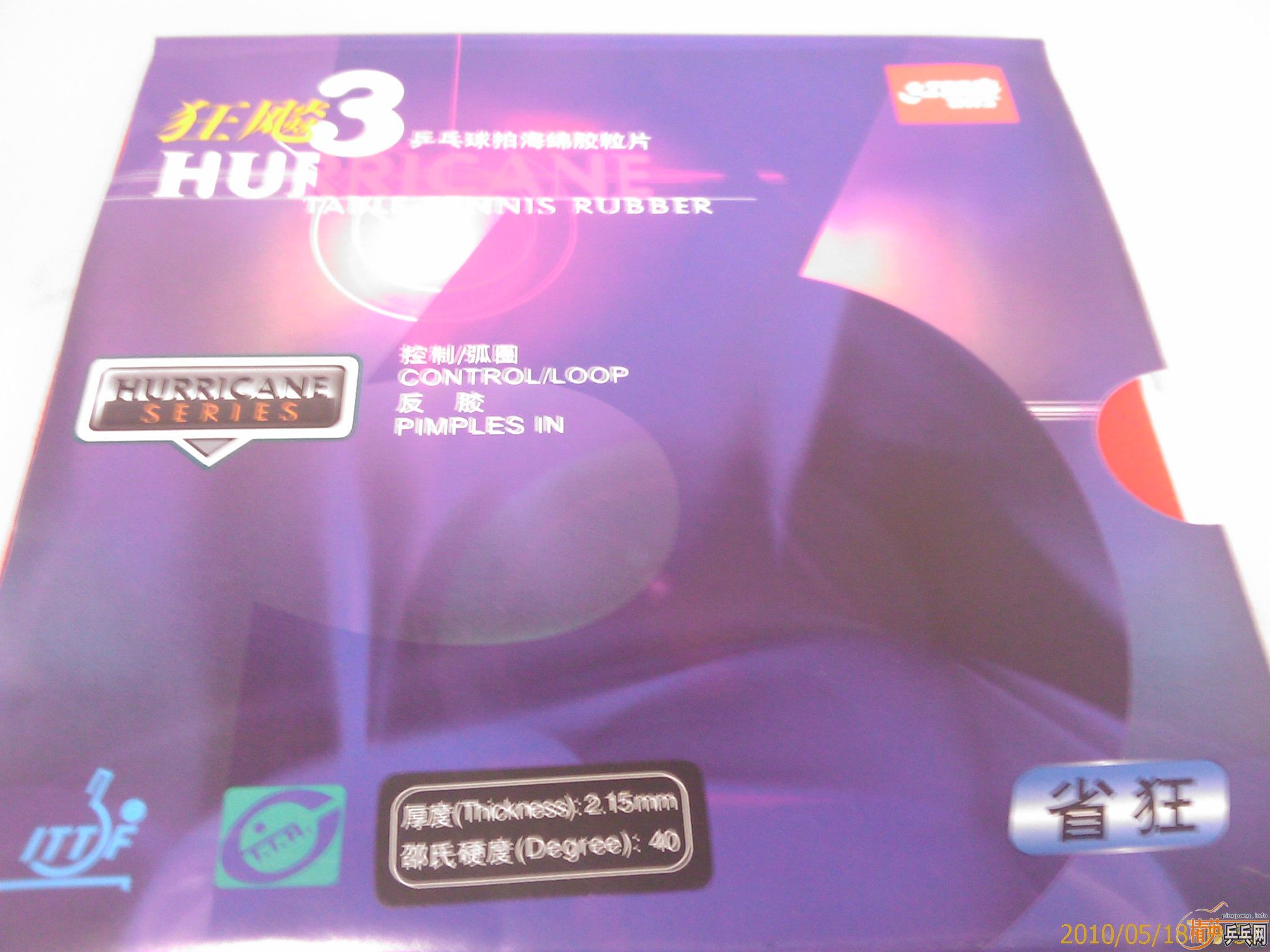 ��ɫ40��ʡ��3��110Ԫ���죩