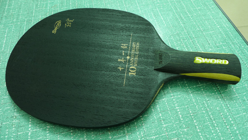 ������ʮ��һ��ֱ�壬@������@