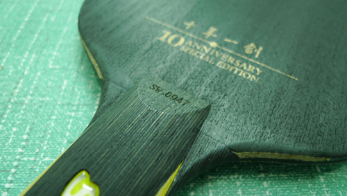 ������ʮ��һ��ֱ�壬@������@