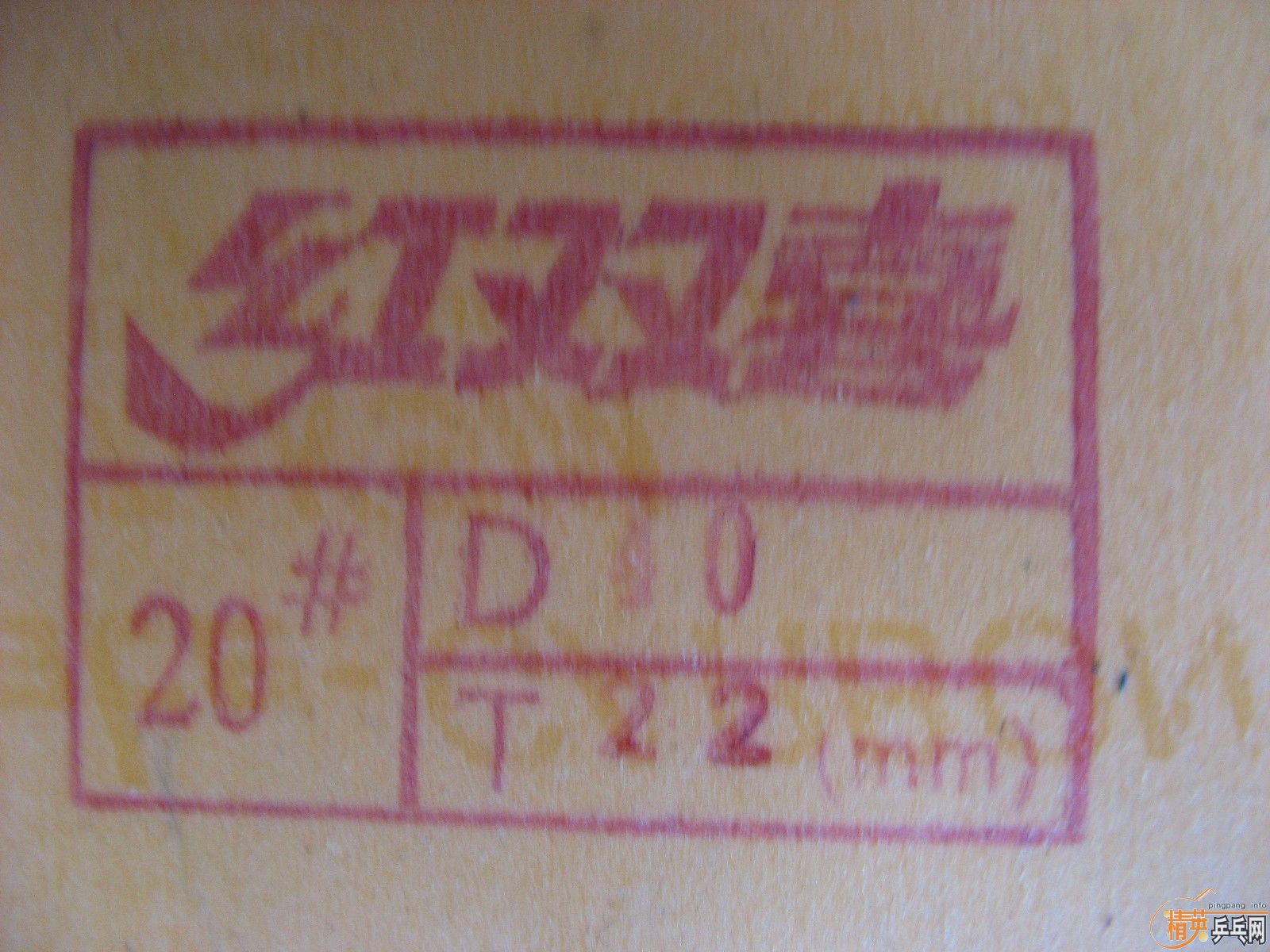 ׽ʡأС728-8