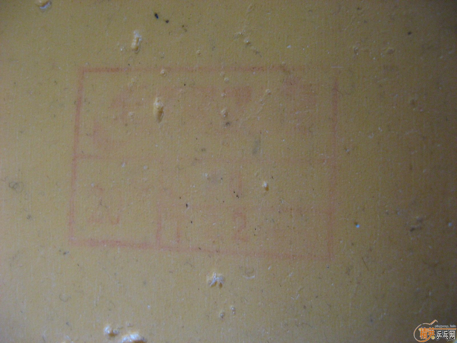 ׽ʡأС728-8