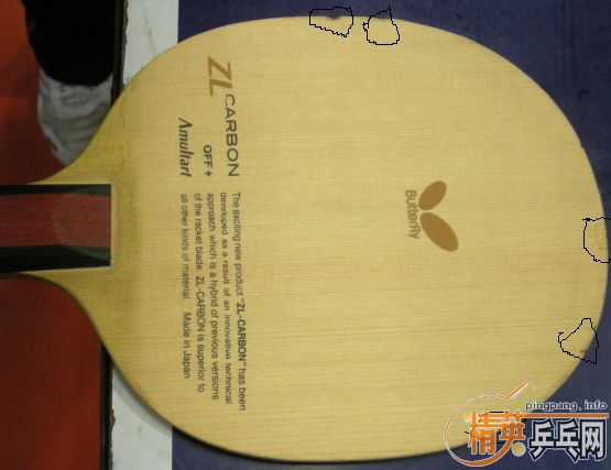 ��Ʒֱ��ˮ�Ȼ������߳�