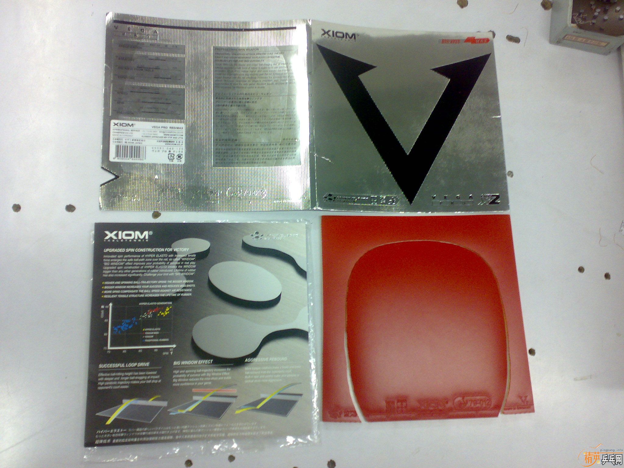 ����ֱ���ν������¿�Ψ��רҵ��������V��BIOS��������׽���2010��5��18�տ��⣬ֻ�Դ��һ��Լ��Сʱ��