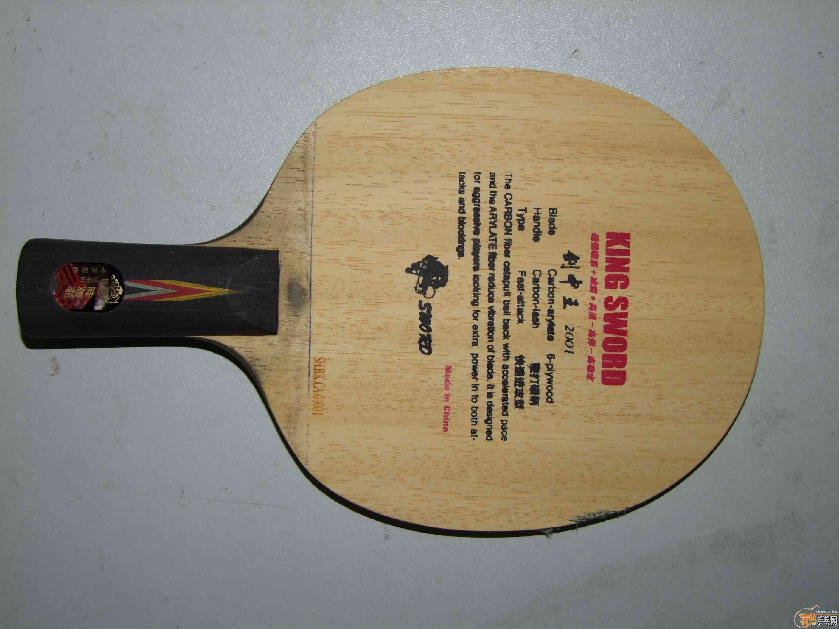 [����]�����µý�����2001