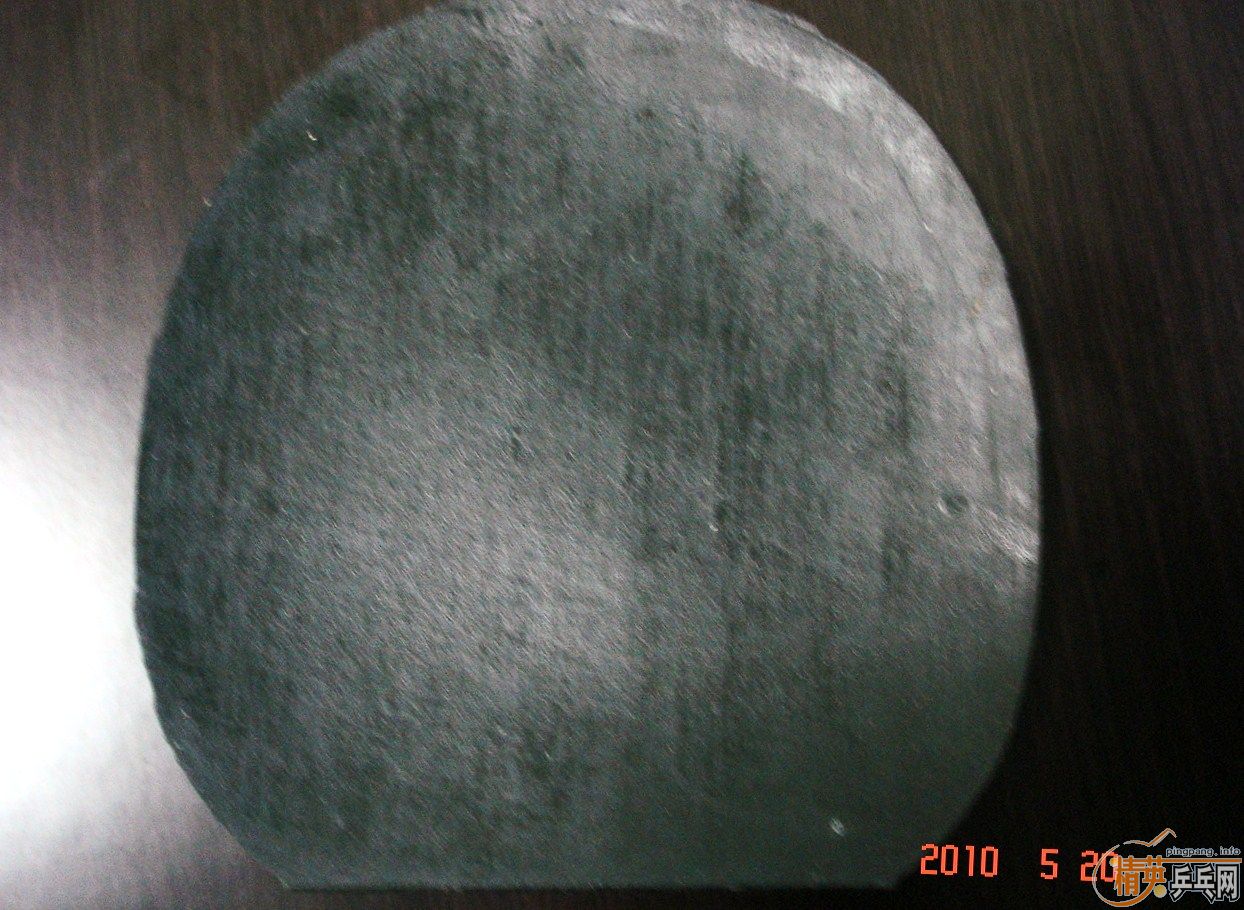 ��������ר�ú�ɫ���򣬿�������켫��