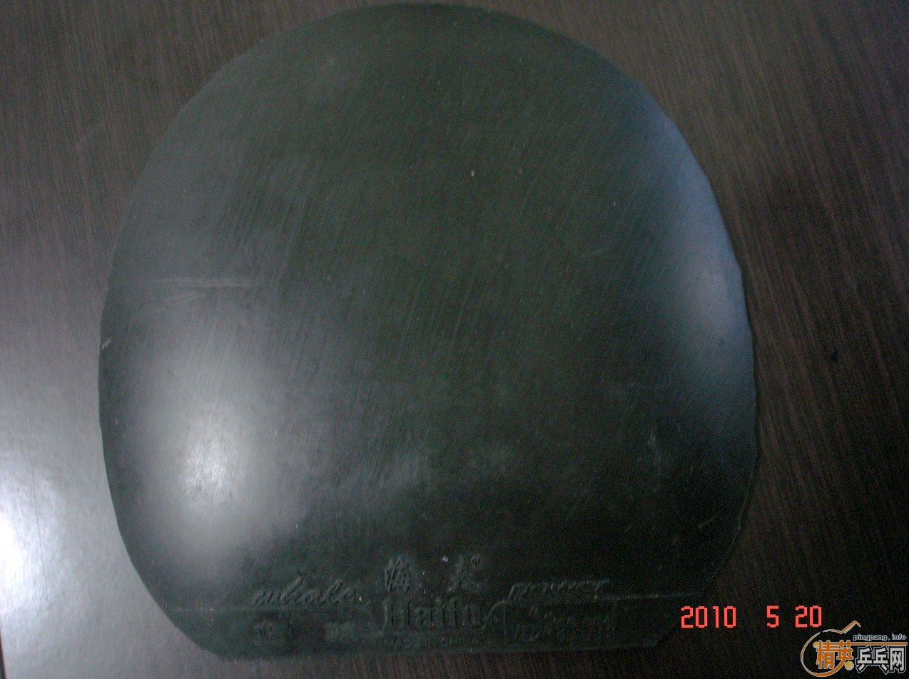 ��������ר�ú�ɫ���򣬿�������켫��