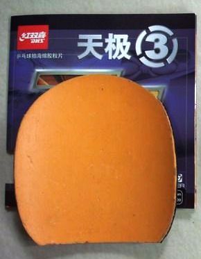 ��������ר�ú�ɫ���򣬿�������켫��