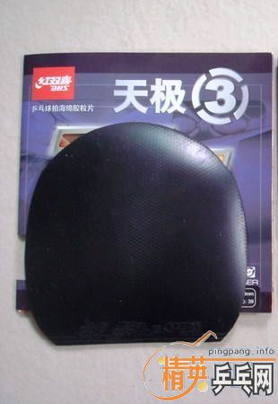 ��������ר�ú�ɫ���򣬿�������켫��