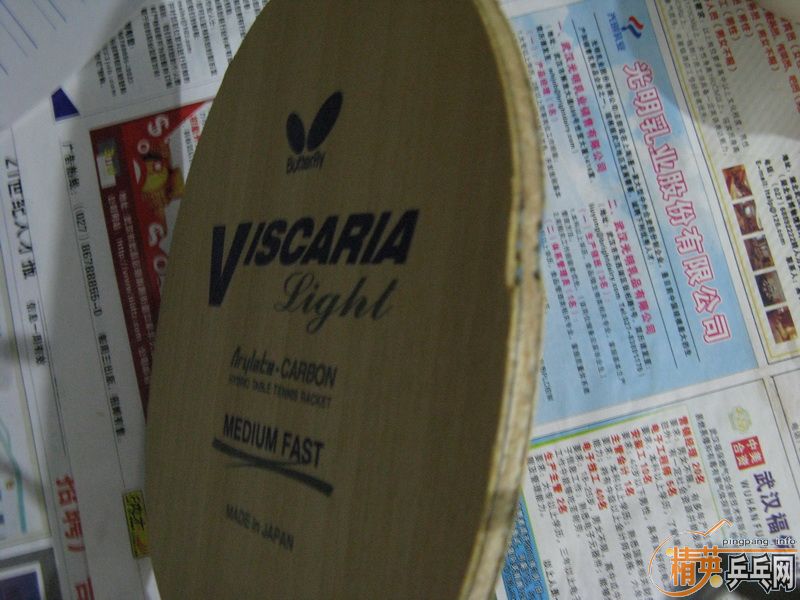 vis-light FLֱʹͣsriverʡneo׽人ĵ潻ף