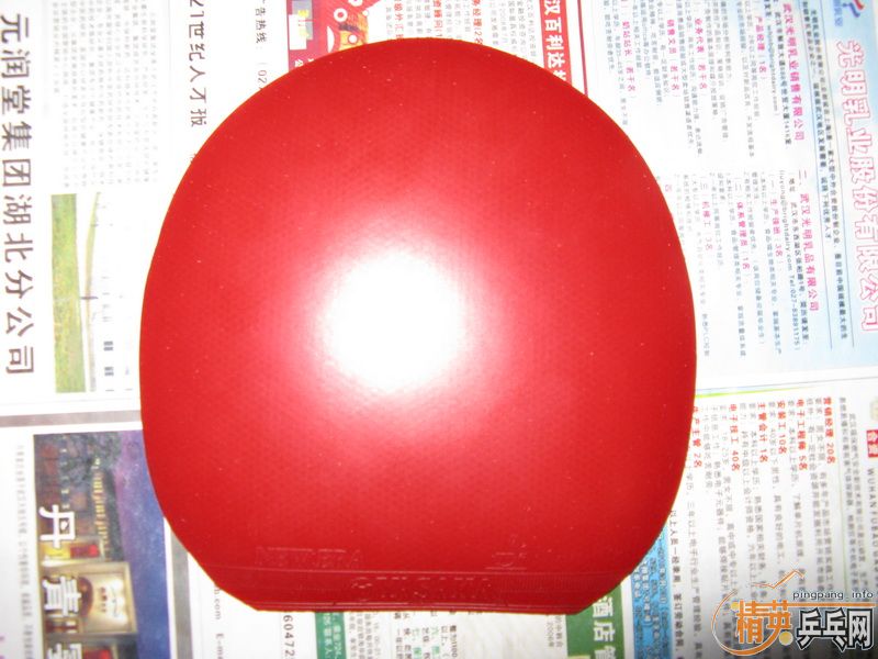 vis-light FLֱʹͣsriverʡneo׽人ĵ潻ף
