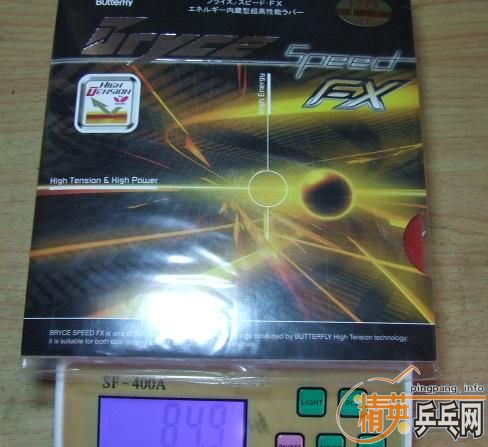 �����±༭���ӣ��������������ġ���Ƥ����ISHLION�������speed fx����������97����58Ԫһ�����ġ�