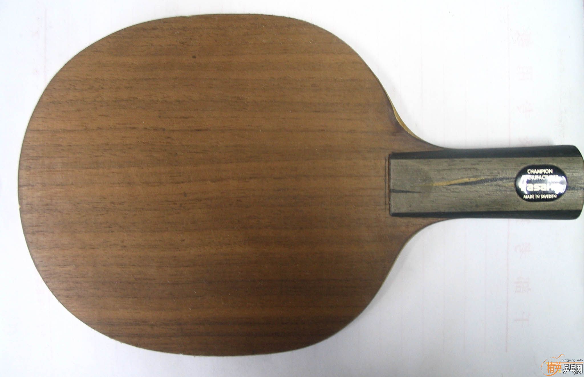 �Ĵ�����,������,���л�YEO,