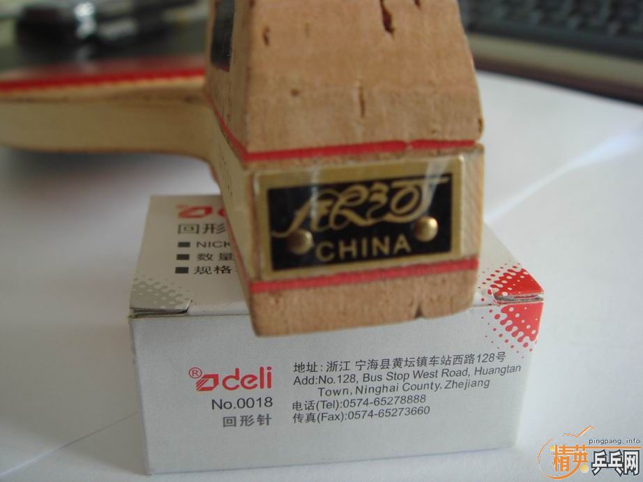 �����ڱ༭�У����¡�