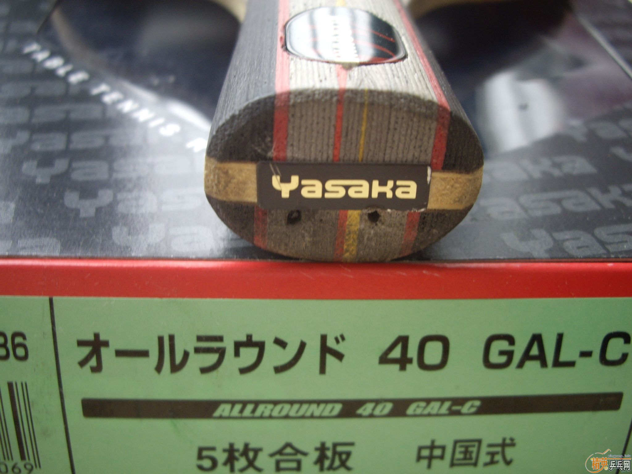 gmeOYwP5.jpg