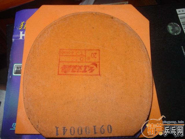 �������eƹ��, ����ذ塿��: ��һ��: 06�� ���j�� ,  06��7�µ�һ����, 655 ��һ��ֱ, �؂�����