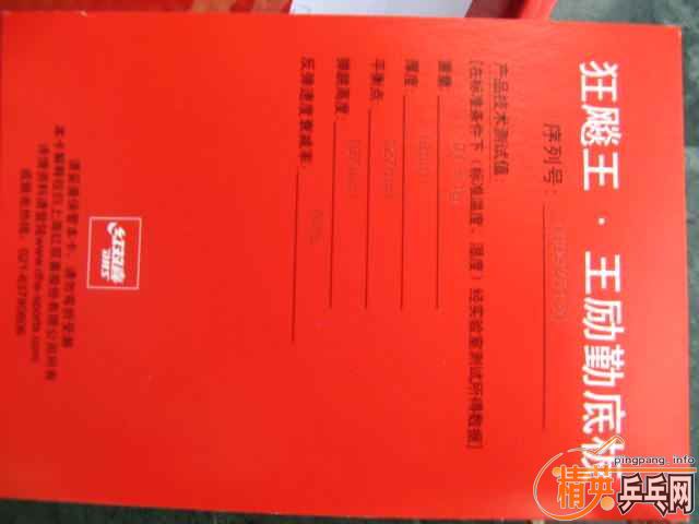 ����09�����