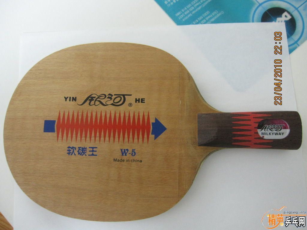 ������W5��ֱ��120Ԫ+YASAKA V AD��85Ԫ