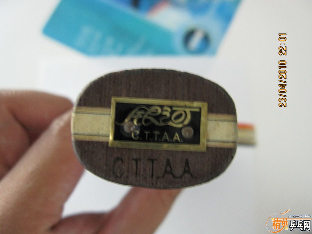 ������W5��ֱ��120Ԫ+YASAKA V AD��85Ԫ