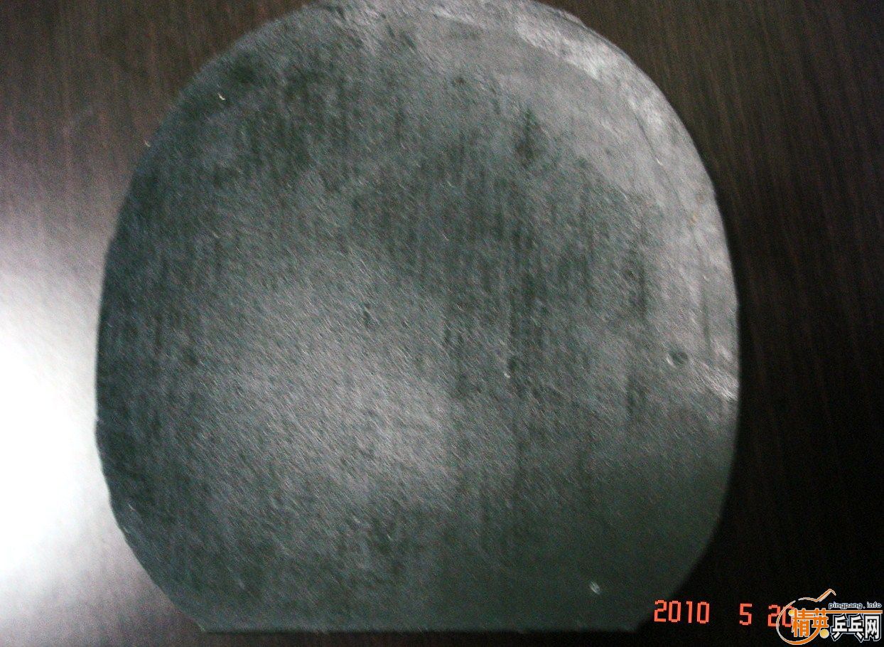 רҵ����39�Ⱥ�ɫ����������