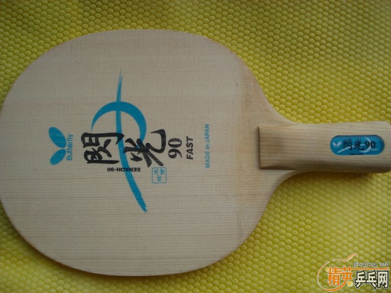 �ú�������90ʵľ�廻һ����̼��