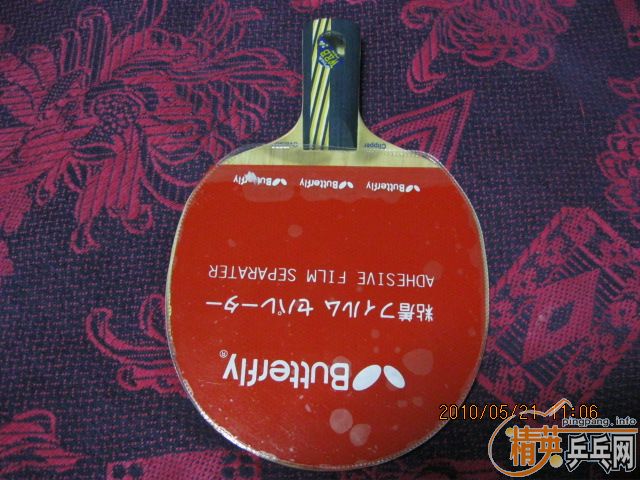 �Ӵ��Ʊ�CL   39ʡ��3  �����440����