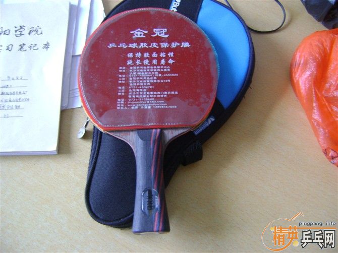 ���7.6 master �ֱ�ʡ������ͦ���׽�ȫ�׻���