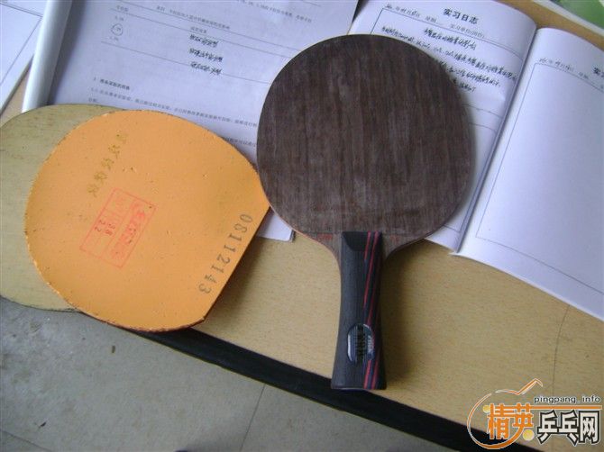 ���7.6 master �ֱ�ʡ������ͦ���׽�ȫ�׻���