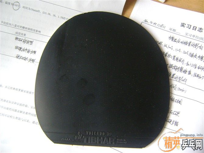 ���7.6 master �ֱ�ʡ������ͦ���׽�ȫ�׻���