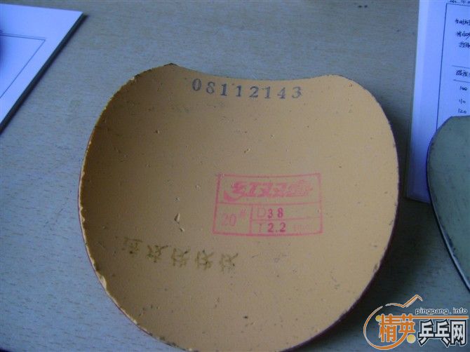 ���7.6 master �ֱ�ʡ������ͦ���׽�ȫ�׻���