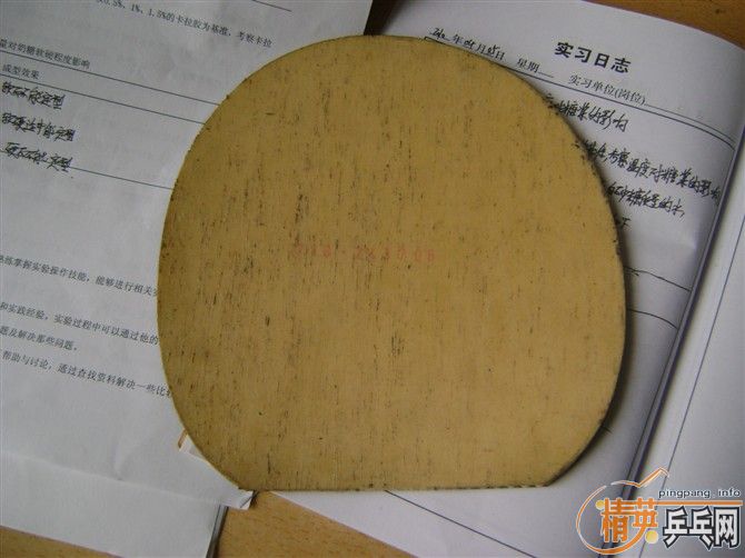 ���7.6 master �ֱ�ʡ������ͦ���׽�ȫ�׻���