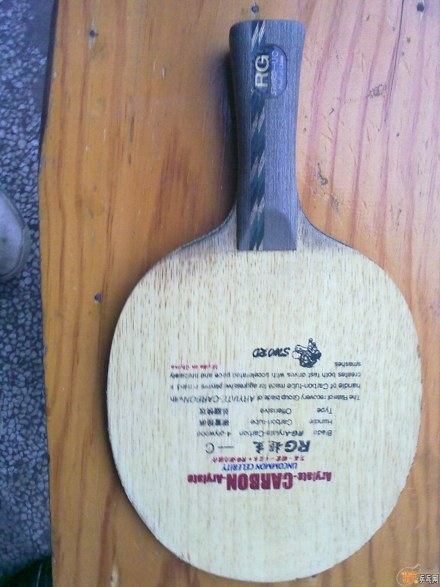 [ԭ��]������C�������׽�