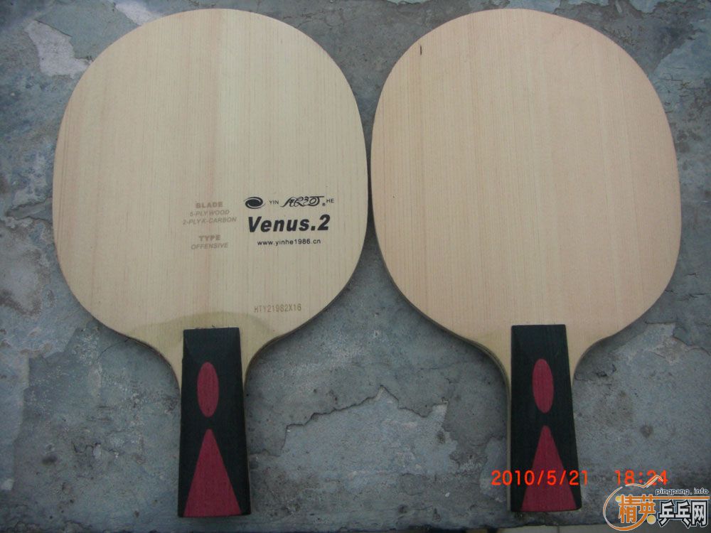 ������V1 ����V2 ϰ���˴�ľ ����̼�� ֧����