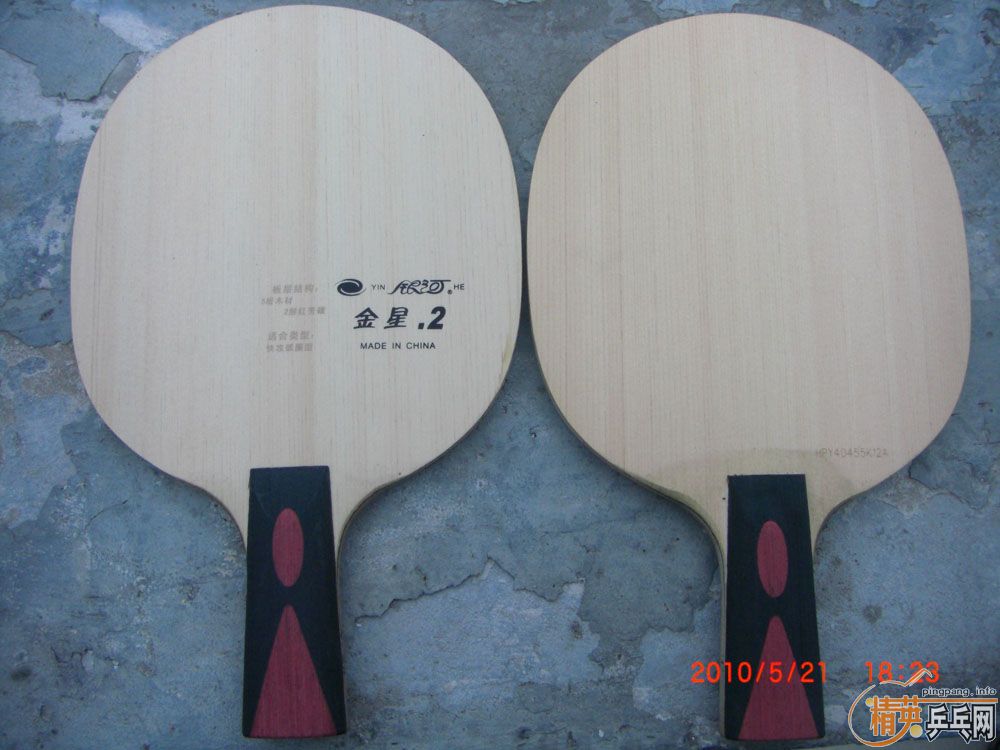 ������V1 ����V2 ϰ���˴�ľ ����̼�� ֧����