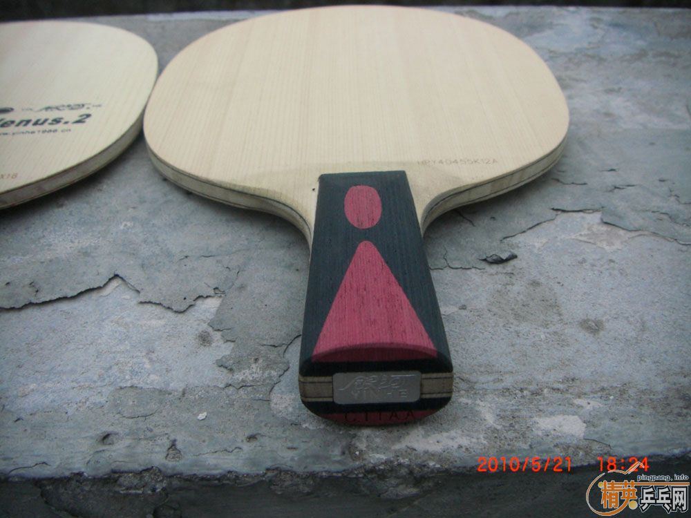 ������V1 ����V2 ϰ���˴�ľ ����̼�� ֧����