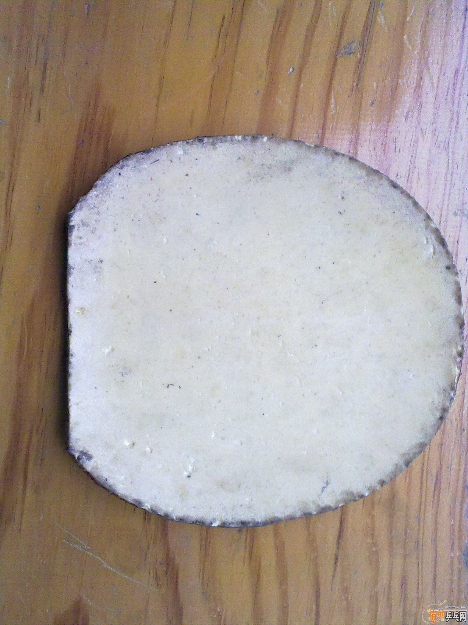 [ԭ��]������C�������׽�