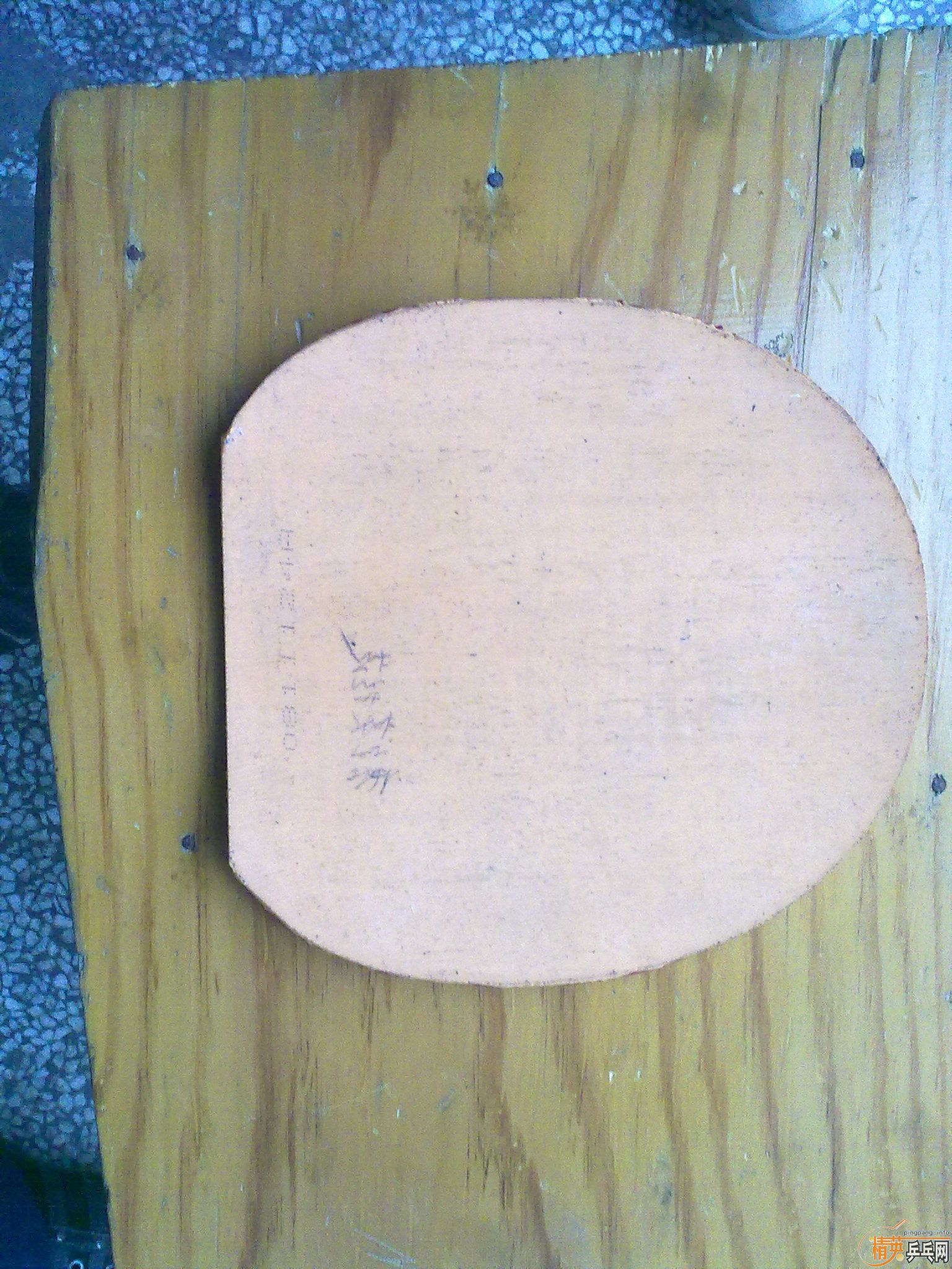 [ԭ��]������C�������׽�