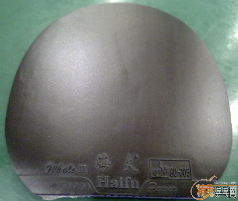 �������޻��׽�  99�°���2���죩 Ӳ�ȣ�35   99������3���ڣ�40��  ����˹�ٿ�V-1����