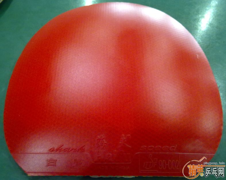 �������޻��׽�  99�°���2���죩 Ӳ�ȣ�35   99������3���ڣ�40��  ����˹�ٿ�V-1����