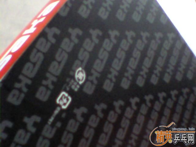 ��һ֧���ձ�ֱ�ʹ������հ�YEO