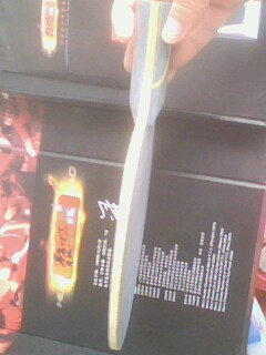 9.5���·�α���𩣬˫��ֱ��������9���µ��ձ����ֲ�TSP�����׽�