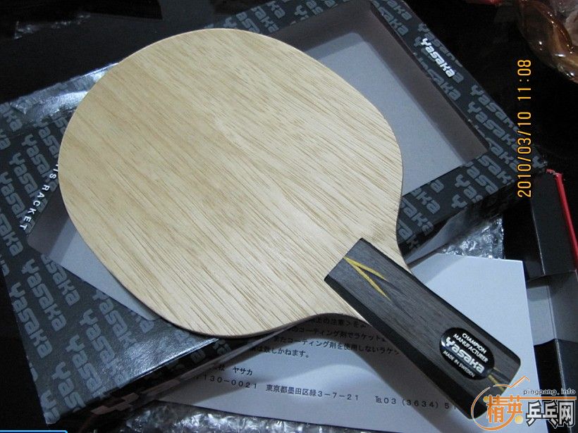 ���ѳ���ŷ���StigaAE  140��