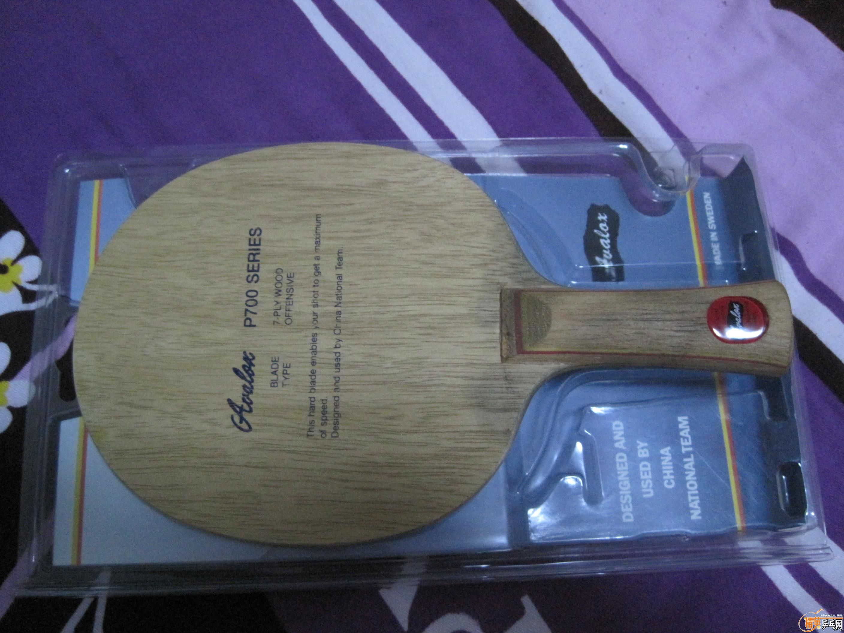 ���ϰ�����P700�����𾭵䡣