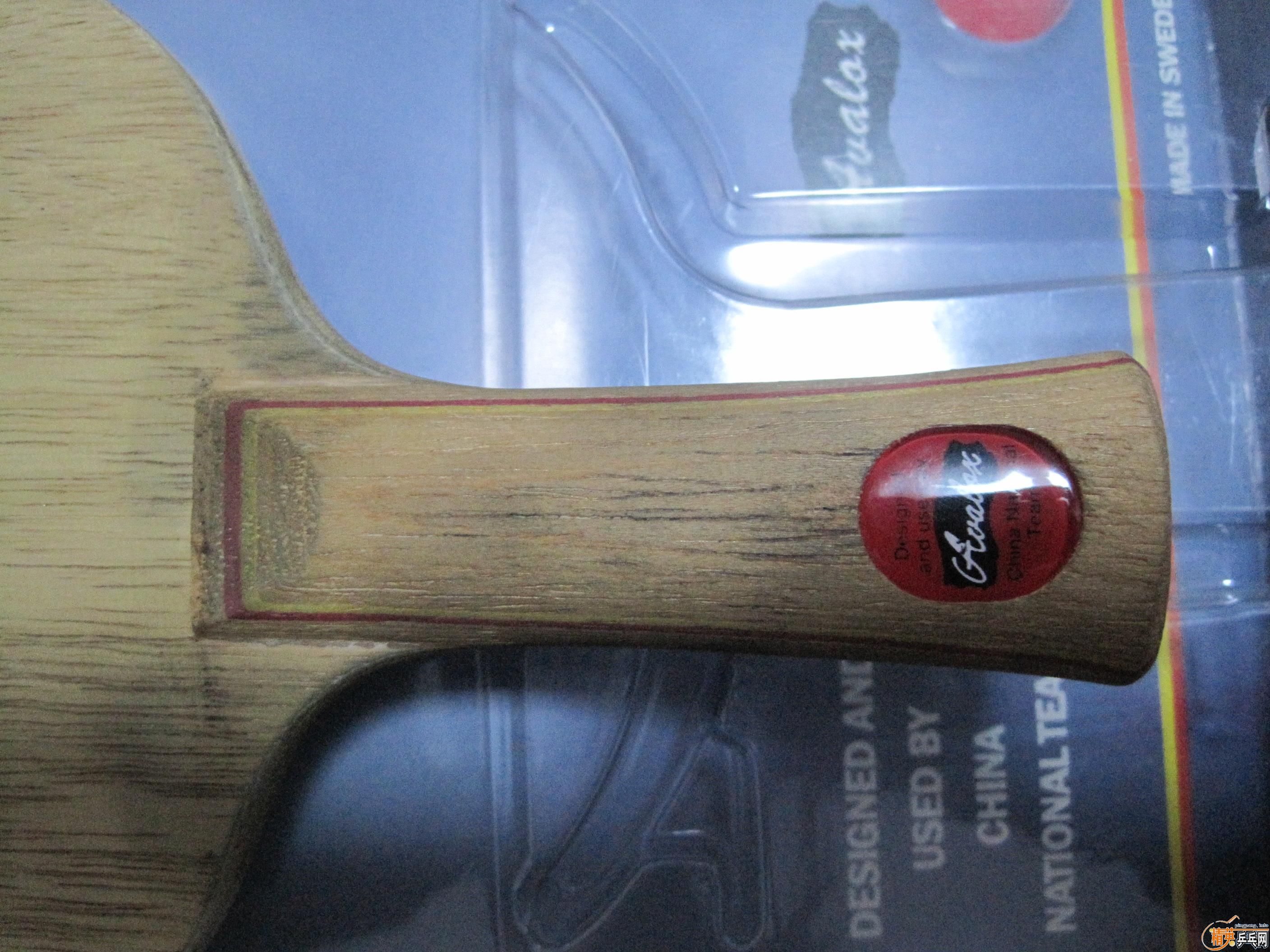 ���ϰ�����P700�����𾭵䡣