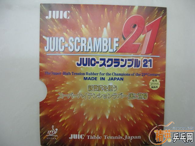 ֻ�ù�6�ε��հ�Innerforce ZLCֱ��