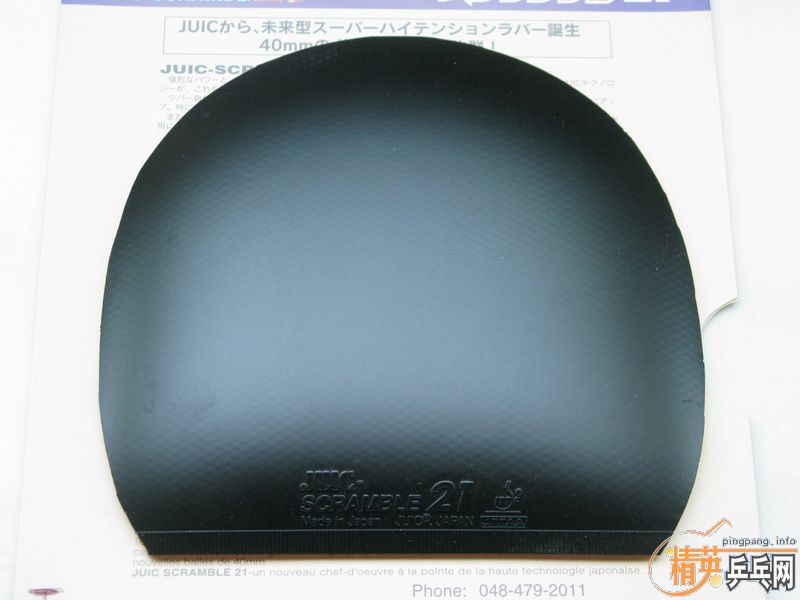 ֻ�ù�6�ε��հ�Innerforce ZLCֱ��