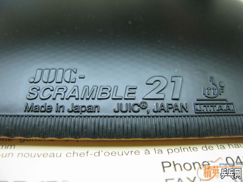 ֻ�ù�6�ε��հ�Innerforce ZLCֱ��