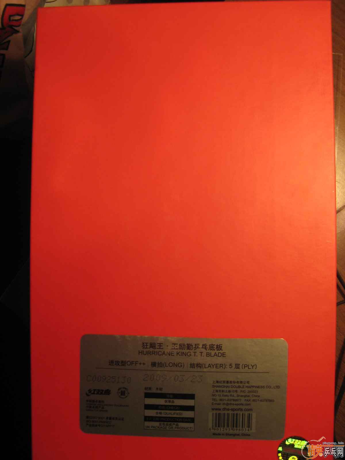 ����09�����