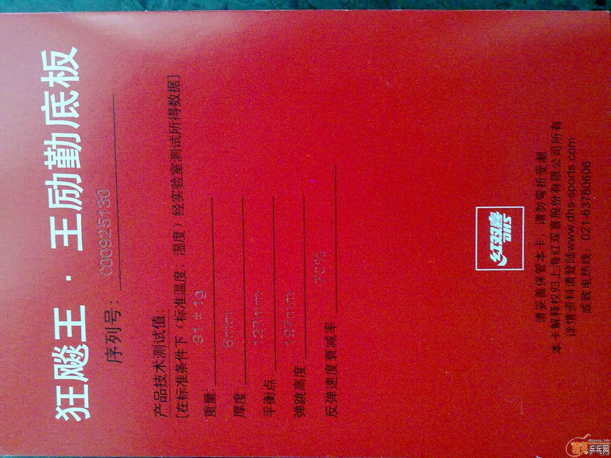 ����09�����