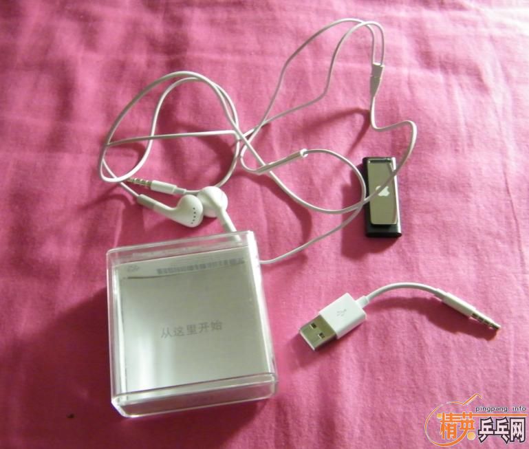 95��ƻ��ipod shuffle�� �հ���̼�� �հ�YEO
